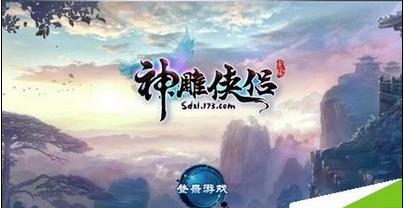 证券代码：601825 证券简称：沪农商行 公告编号：2024-004