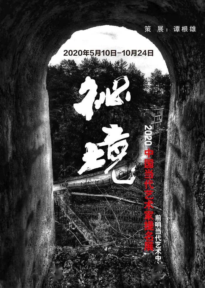 为了汪小姐可以得罪梅萍的宝总，为何宁愿打一晚上的牌也不去赴约