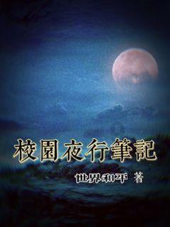 春雨直播app