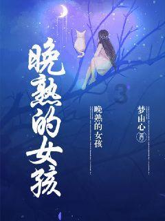 消防车填颜色