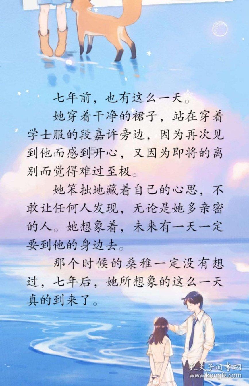 寻找遗失的车钥匙
