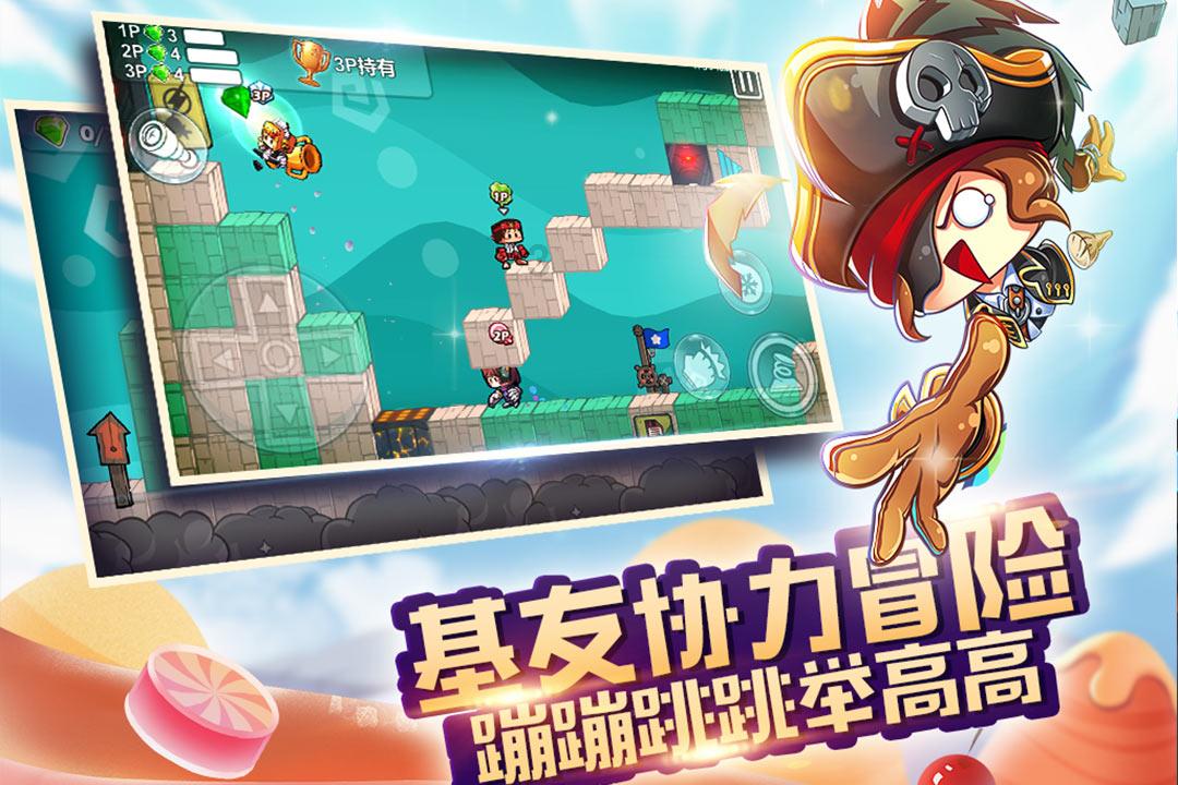 中国人民政治协商会议甘肃省第十三届委员会第二次会议议程