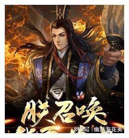 救援蓝色小兔