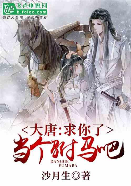 乐高漫威英雄2