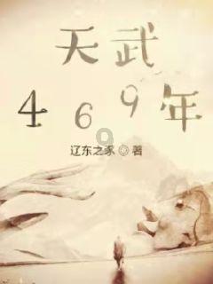 小萌兔的影分身