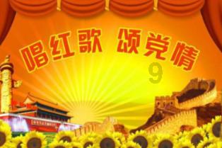寻找古代宝藏