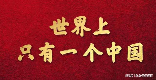 拯救机灵鸟