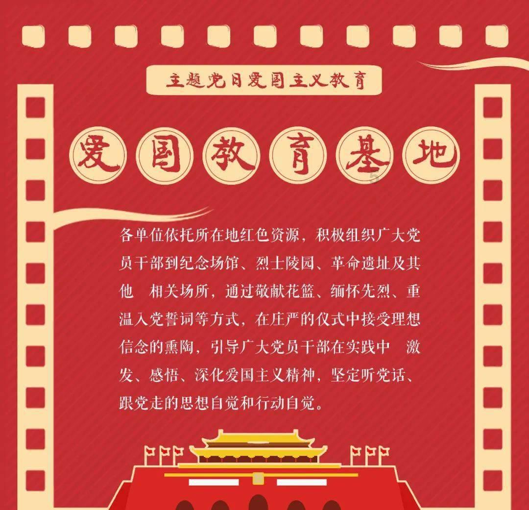 菏泽牡丹亮相广州“小蛮腰”