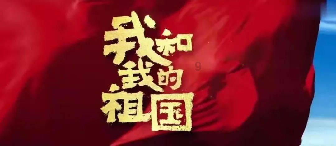 威海消防联合教育部门开展全市寄宿学校消防安全专项督导检查