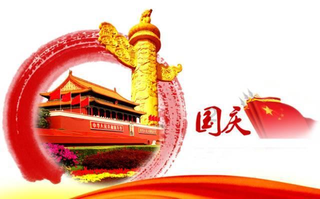 拯救小犀牛