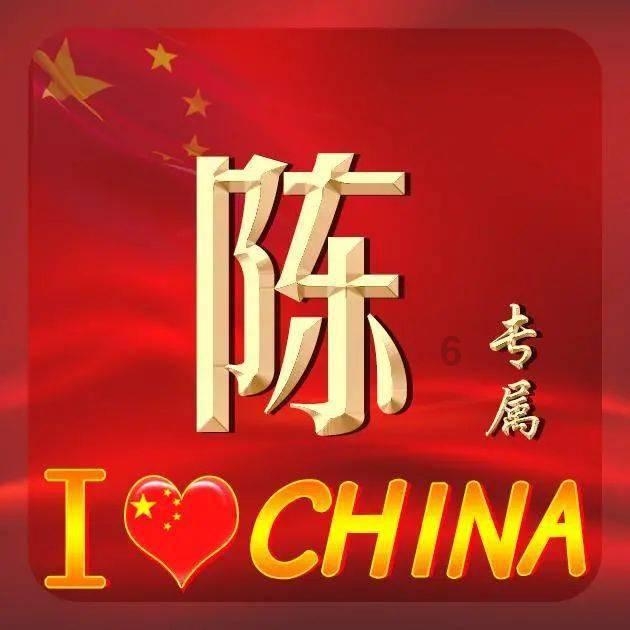 极地大逃亡