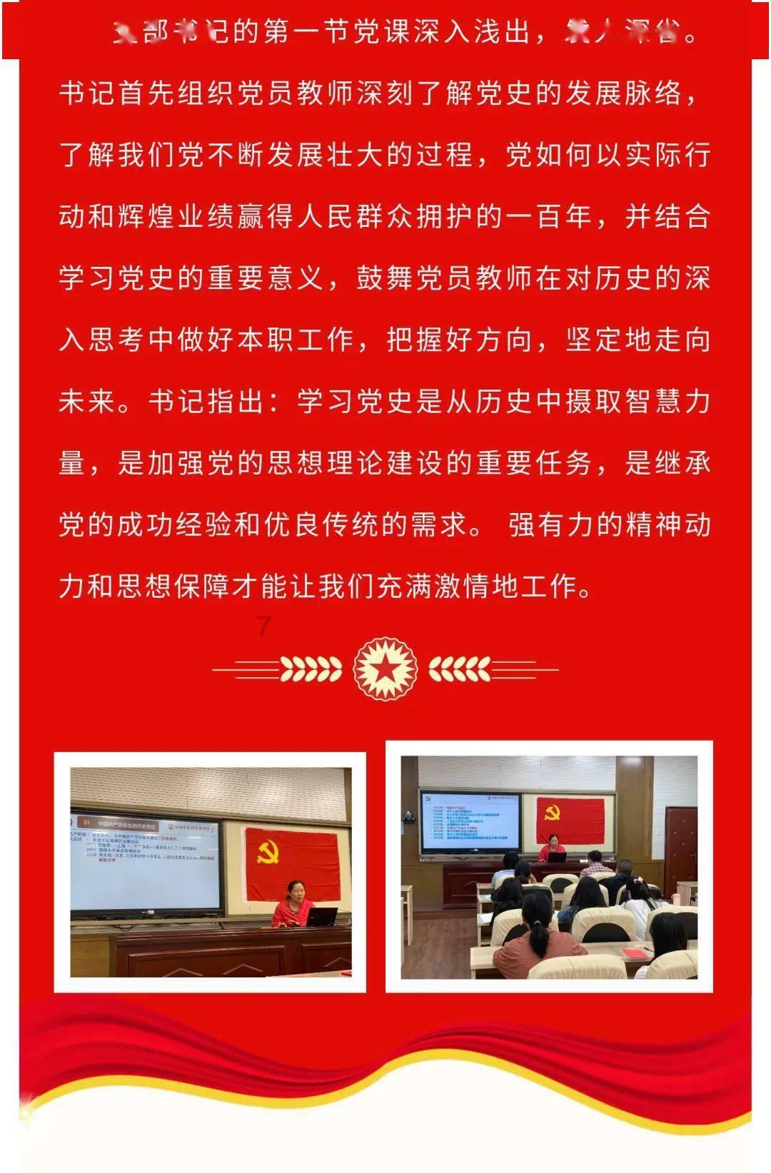 清洁粉红房子
