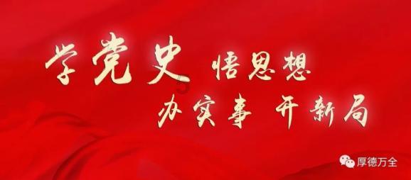救援可爱的小丑