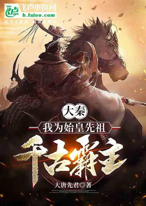 禄劝县转龙镇:“四+”模式擦亮民族团结“石榴红”