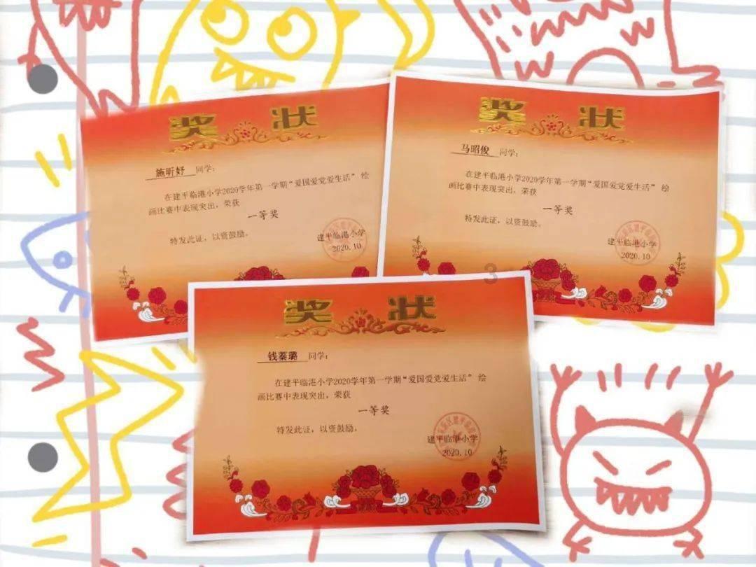 拿破仑：全面战争