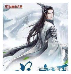 救援外星小怪物