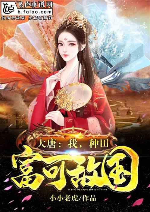 中国海诚3涨停