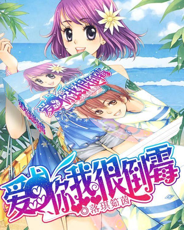 自治区团委召开2023年度高校团委书记抓团建述职评议会