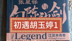 内勤工作